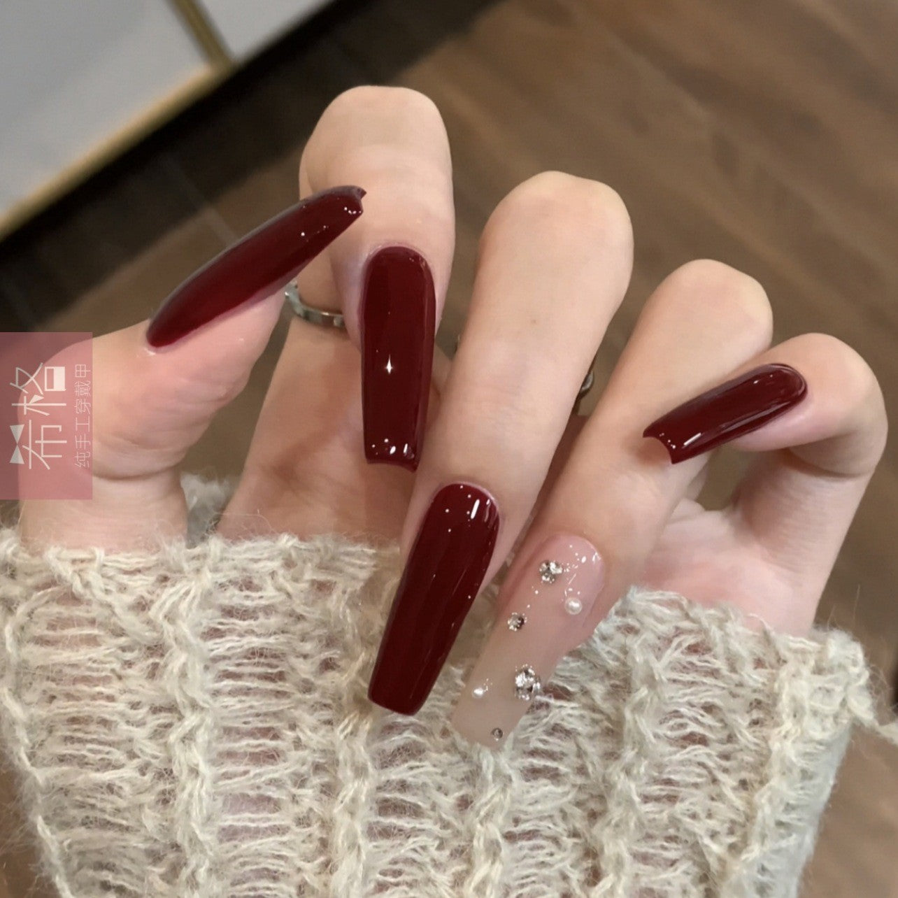 Ultra-Long Pure Wine Red Simple Handmade Wear Armor