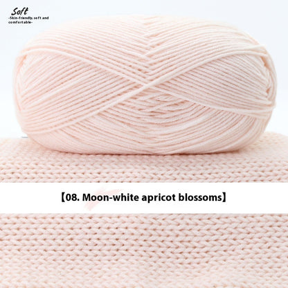5-strand Combed Milk Cotton Yarn