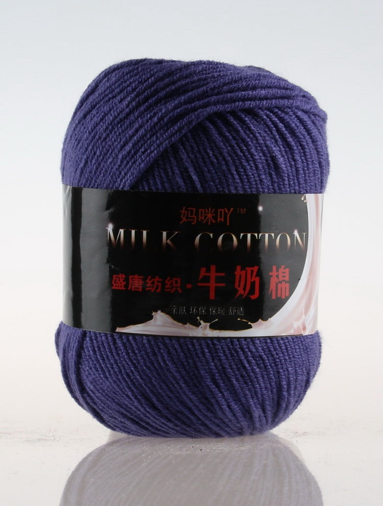 3-Strand Milk Cotton Wool DIY Doll Sweater Scarf Hat Cotton Yarn