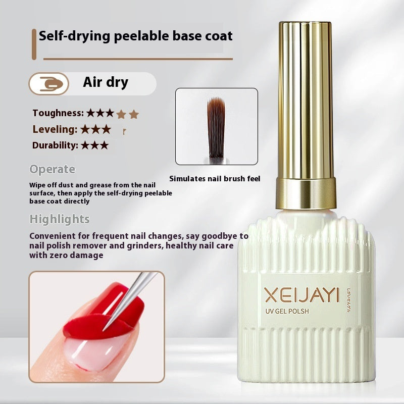 Glass Sealing Layer Reinforced Bottom Nail Tip Adhesive Wear Nail Polish Gel