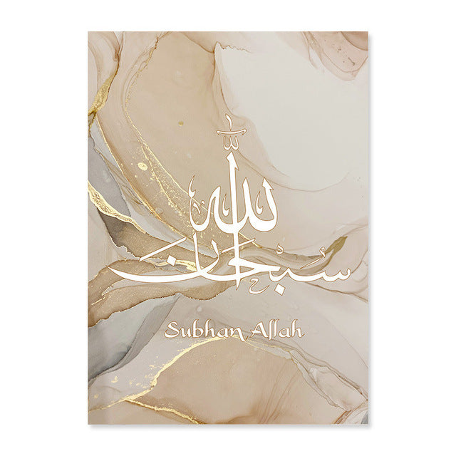 Gold Marble Fluid Abstract Poster Canvas Painting