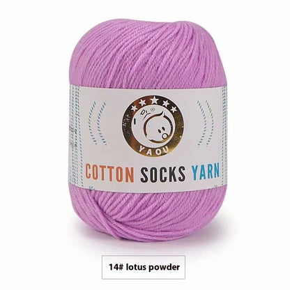 3-strand Combed Cotton Wool DIY Handmade Doll Toys For Babies And Children Yarn 50g