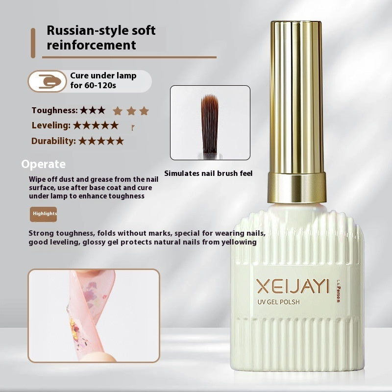 Glass Sealing Layer Reinforced Bottom Nail Tip Adhesive Wear Nail Polish Gel